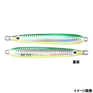 09 タイドグリーン