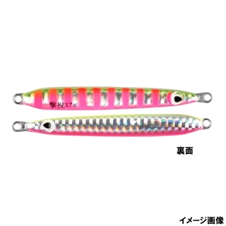 19 ブライトゼブラ