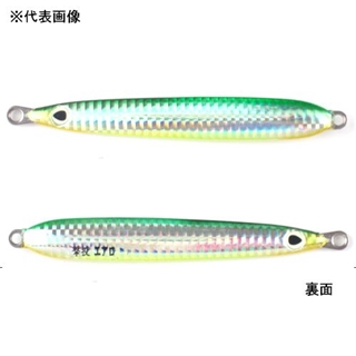 09 タイドグリーン