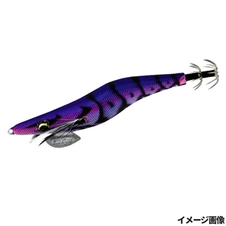 53 パープルロブスター/パープル