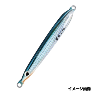 35 きびなごいわし