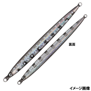 32 エッジスモークシルバー(発点)