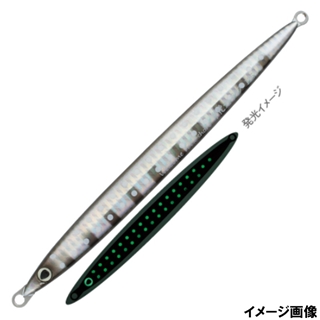 32 エッジスモークシルバー(発点)