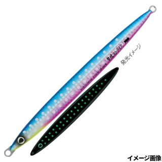 34 ブルピンドット(発点)