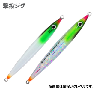 56 タグフルーツ・ダークリップ