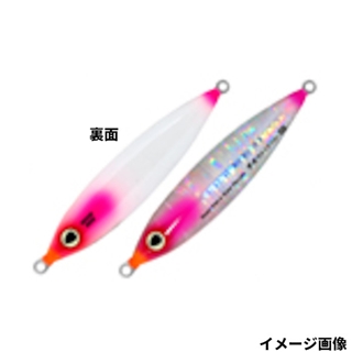 55 タグブルピン・ピンクリップ