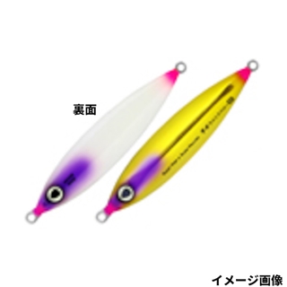 53 タグゴールド・ピンクリップ