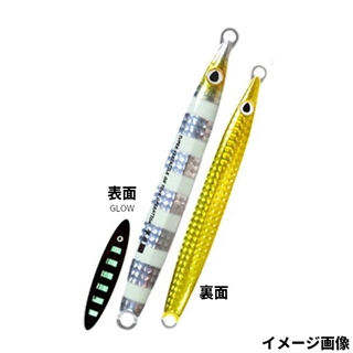 58 カンパチゼブラ