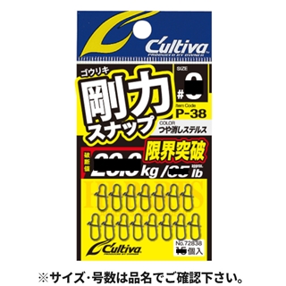 4953873278150_1.jpg