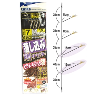 【2025福袋】 オーナー 落し込み剛サビキ 針7号 No.36224 ヒラメ・キジハタSP フィカス