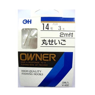 即日発送❗️三味線 駒　べっ甲　箱付き 送料込み　匿名発送 埋込スイッチボックス(鉄製セーリスボックス・塗代付・3個用) (1