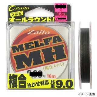 今年人気のブランド品や 4953873306068_1.jpg アユ用