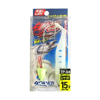 オーナー 包ワームセット シャッド TP-04 15g【ゆうパケット