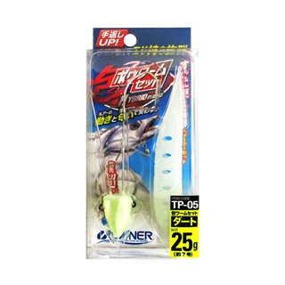 【ルアーワームまとめ売り】レイドジャパン/ボトムアップ/デジーノ等 9点セット オーナー 包ワームセット ダード TP-05 25g【ゆうパケット】 - 釣具の