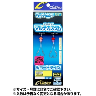 美品　ギガソルト HG右巻き替スプール付　タイラバ Yahoo!オークション - 「ギガソルト hg」フィッシングの落札相場・落札価格