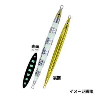 58 カンパチゼブラ