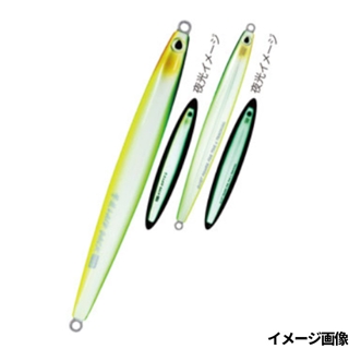 51 タイドグリーングロー