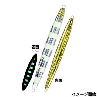 58 カンパチゼブラ