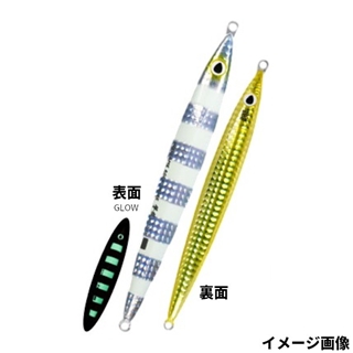 58 カンパチゼブラ