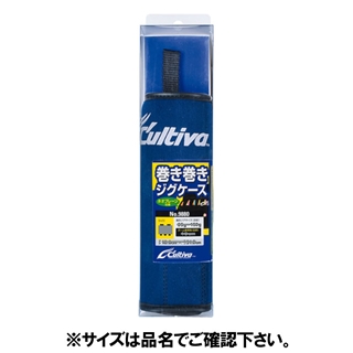 カルティバ 巻き巻きジグケース LL ブルー 9880 - 釣具のポイント