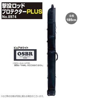 ピュアホワイト