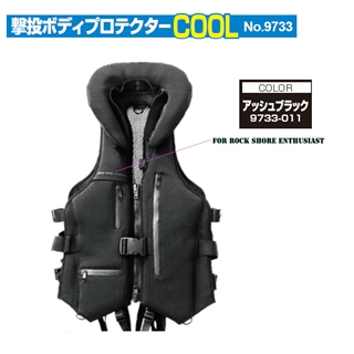 アッシュブラック