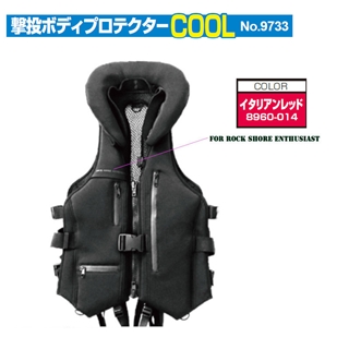 イタリアンレッド