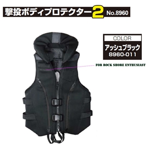 アッシュブラック