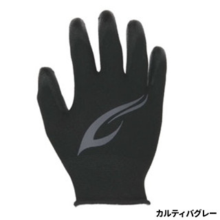 カルティバグレー