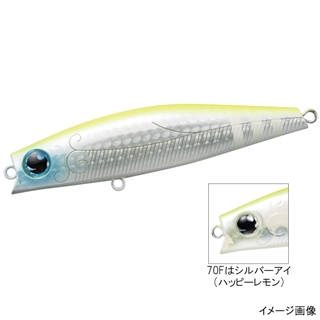 レモンソーダミント