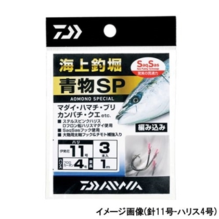 希少！美品！ダイワ　船かかり釣り　5-400　海上釣堀　真鯛　青物 希少！美品！ダイワ 船かかり釣り 5-400 海上釣堀 真鯛 青物