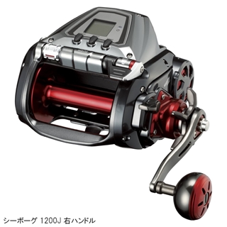 ダイワ シーボーグ 1200J 電動リール 右ハンドル ダイワ シーボーグ 1200J 右ハンドル 電動リール - 釣具のポイント