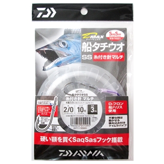 魚 ZX太刀魚 | 株式会社ベイシックジャパン