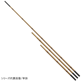 ★金箔★　特選品　段塗　竿掛け　全長210cm　二本物　カーボン製　口栓付き Bibian 比比昂- ☆金箔☆ 特選品段塗竿掛け全長210cm 二本物