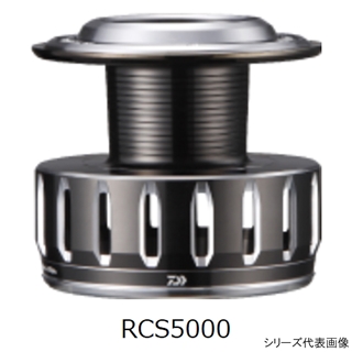 ダイワ SLPワークス RCSスプール 16RCS 5000 - 釣具のポイント 【公式