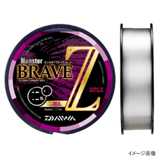 ダイワ モンスター ブレイブ Z 160m 22lb - 釣具のポイント 【公式