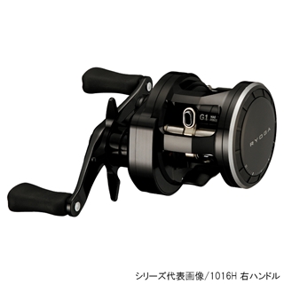 ダイワ リョウガ RYOGA 1520HL ダイワ リョウガ 1520H 右ハンドル（ベイトリール) - 釣具のポイント