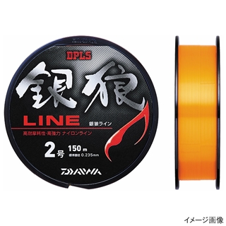 ダイワ 銀狼 ライン 150m 2号 オレンジ - 釣具のポイント 【公式