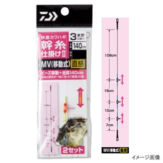 DAIWA - カワハギ 仕掛け 錘 中錘 セット DAIWA - カワハギ 仕掛け 錘 中錘 セットの通販 by らぷくん's