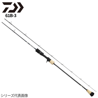 ダイワ ソルティガ SJ 61B-3【大型商品】 - 釣具のポイント