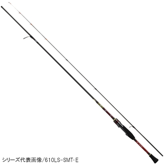 月下美人　EX AGS 76MLS-T 4960652216852_1.jpg
