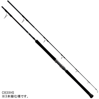 キャタリナ エアポータブル C83XHS [良品]値下げ中 4960652253093_1.jpg