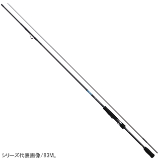 エスメラルダス　X IL 83M 4960652253253_1.jpg