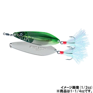 クリアウィード