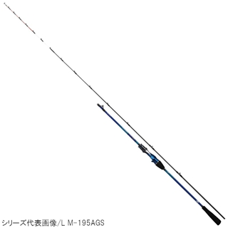 楽天市場】ダイワ 極鋭 コンセプト ゲーム L M-195AGS | 釣具 釣り フィッシング : つり具のブンブン 楽天市場店