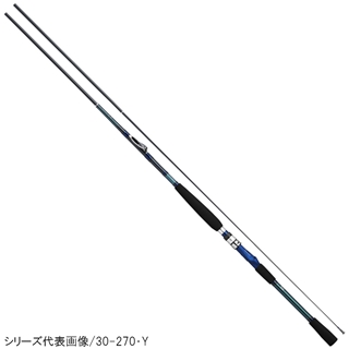 DAIWA HX インターライン帆影80号 310 ダイワ hx インターライン 潮流 80号310 真鯛竿 大ダイ ヒラマサ