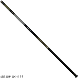 Daiwa 銀狼王牙 玉の柄 55 4960652314077_1.jpg