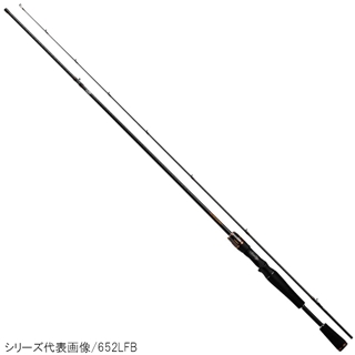 リベリオン662 MLRB（今月削除） 価値に対する反逆」ダイワ リベリオン662MFBインプレ! | 釣り
