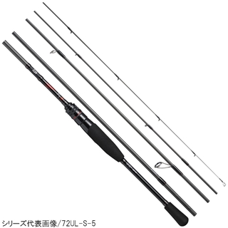 ダイワ 月下美人 MX MOBILE 610L-S-5(モバイルロッド) - 釣具の