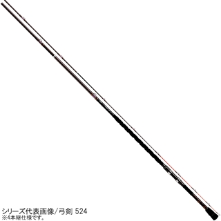 幻覇王　弓剣　544　美品 ダイワ 幻覇王 弓剣 544 入荷しました!! | かめや釣具